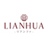 LIANHUA リアンファ 中日ビル店のロゴ