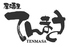 喰処 飲処 てんまさのロゴ