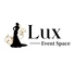 Lux Event Space リュクスのロゴ