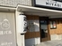 鶏とお酒のお店 MIYABIのロゴ