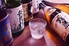 居酒屋だれやめのロゴ