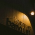 banquet バンケットのロゴ