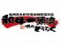 焼肉 どうらく 天王町店のロゴ