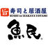 魚民 松本東口駅前店のロゴ