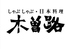木曽路 笠寺店のロゴ