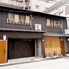 居酒屋みゅげのロゴ